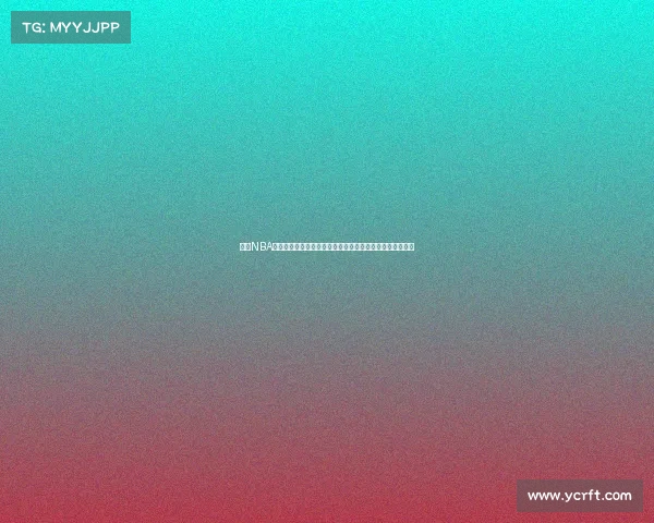 现代NBA外线投手的崛起与影响力分析：技术革新与战术变革的结合