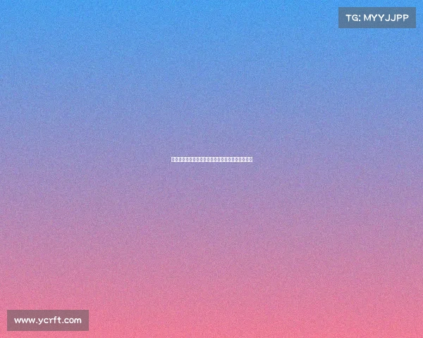 德甲赛场精彩抢断时刻解析球员防守技巧与战术运用