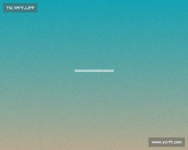 西甲精彩赛事全网直播平台推荐高清流畅无延迟观赛体验